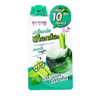 Best Korea Gluta Celery Detox Sleeping Mask บรรจุ แพ็ค ชิ้น