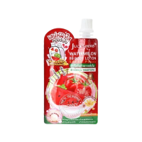 Watermelon BB Body Lotion SPF30 PA+++ บรรจุ แพ็ค ชิ้น