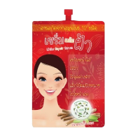 12 Nangpaya White repair Serum 10g บรรจุ แพ็ค ชิ้นร้านค้าเครื่องสำอางค์ ขายเครื่องสำอาง สกินแคร์ ครีมกันแดด และเคาท์เตอร์แบรนด์ กว่า 2000 รายการ ของแท้ 100% เว็บเครื่องสำอาง ไอเท็มความงาม