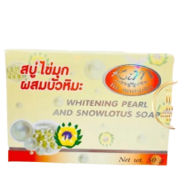 kim สบู่ไข่มุกผสมบัวหิมะ(กล่องกระดาษ) บรรจุ แพ็ค ชิ้น