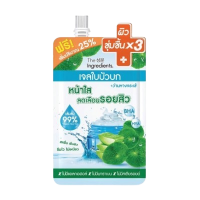 ดิ อินกรีเดียนส์ ซิก้า เบลมิซ ซูทติ้ง เจล บรรจุ แพ็ค ชิ้น