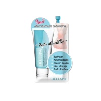 Heel Spa foot care cream บรรจุ แพ็ค ชิ้นร้านค้าเครื่องสำอางค์ ขายเครื่องสำอาง สกินแคร์ ครีมกันแดด และเคาท์เตอร์แบรนด์ กว่า 2000 รายการ ของแท้ 100% เว็บเครื่องสำอาง ไอเท็มความงาม