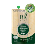 BK Acne Balancing Mask 4ml บรรจุ แพ็ค ชิ้น