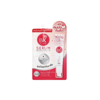 BK Acne Serum Brightening Anti - Pollution บรรจุ แพ็ค ชิ้น