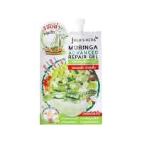 Jula s Herb Moringa Repair Gel 8g บรรจุ แพ็ค ชิ้น