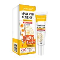 Marigold Acne Gel เจลแต้มสิว ดาวเรือง จุฬาเฮิร์บ บรรจุ แพ็ค ชิ้นร้านค้าเครื่องสำอางค์ ขายเครื่องสำอาง สกินแคร์ ครีมกันแดด และเคาท์เตอร์แบรนด์ กว่า 2000 รายการ ของแท้ 100% เว็บเครื่องสำอาง ไอเท็มความงาม