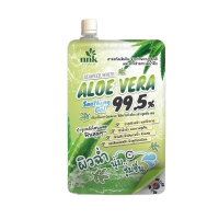 NNK NONGNAKA Seaweed White Aloe Vera Soothing Gel 99.5% บรรจุ แพ็ค ชิ้น