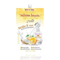 เบสท์ โคเรีย วิตซี สเนล ไวท์ เซรั่มครีม ซอง 1x6 บรรจุ แพ็ค ชิ้นร้านค้าเครื่องสำอางค์ ขายเครื่องสำอาง สกินแคร์ ครีมกันแดด และเคาท์เตอร์แบรนด์ กว่า 2000 รายการ ของแท้ 100% เว็บเครื่องสำอาง ไอเท็มความงาม