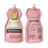ทรีทเม้นท์สด หมักผม(ชมพูอ่อน) SMOOTH CONDITI ONER 500 MLร้านค้าเครื่องสำอางค์ ขายเครื่องสำอาง สกินแคร์ ครีมกันแดด และเคาท์เตอร์แบรนด์ กว่า 2000 รายการ ของแท้ 100% เว็บเครื่องสำอาง ไอเท็มความงาม