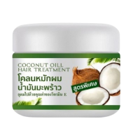 โคลนหมักผมน้ำมันมะพร้าว 300gร้านค้าเครื่องสำอางค์ ขายเครื่องสำอาง สกินแคร์ ครีมกันแดด และเคาท์เตอร์แบรนด์ กว่า 2000 รายการ ของแท้ 100% เว็บเครื่องสำอาง ไอเท็มความงาม