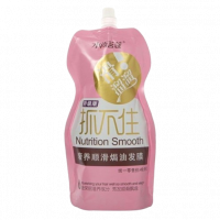 ทรีทเม้นท์สด หมักผม(ชมพูอ่อน) SMOOTH CONDITI ONER 500 MLร้านค้าเครื่องสำอางค์ ขายเครื่องสำอาง สกินแคร์ ครีมกันแดด และเคาท์เตอร์แบรนด์ กว่า 2000 รายการ ของแท้ 100% เว็บเครื่องสำอาง ไอเท็มความงาม