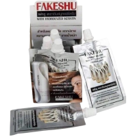 เฟคชู Fakeshu แบบซองร้านค้าเครื่องสำอางค์ ขายเครื่องสำอาง สกินแคร์ ครีมกันแดด และเคาท์เตอร์แบรนด์ กว่า 2000 รายการ ของแท้ 100% เว็บเครื่องสำอาง ไอเท็มความงาม