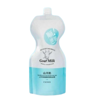 เคราติน ทรีทเม้นท์สด สูตรนมแพะ Exgyan Goat Milk 500กรัม