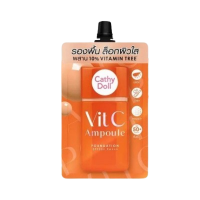 รองพื้นเคที่ดอลล์ วิตซีแอมพูลฟาวเดชั่น แบบซอง #02บรรจุ แพ็ค ชิ้น