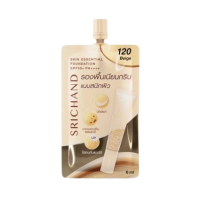 Srichand ศรีจันทร์ รองพื้นแนบเนื้อ สกินเอสเซ็นเชียล ไฟน์ สมูท ฟาวน์เดชั่น SPF50 PA+++บรรจุ แพ็ค ชิ้นร้านค้าเครื่องสำอางค์ ขายเครื่องสำอาง สกินแคร์ ครีมกันแดด และเคาท์เตอร์แบรนด์ กว่า 2000 รายการ ของแท้ 100% เว็บเครื่องสำอาง ไอเท็มความงาม