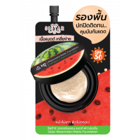 Sistar Watermelon Matte Foundation 8 กรัม x 6 ซองบรรจุ แพ็ค ชิ้น