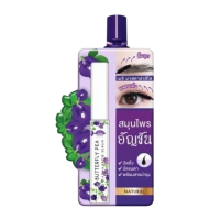 เมจิเซรั่มอัญชัน คิ้วอุย คิวหนา ขนตาเด้งยาว สูตร 4 meiji butterfly pea lash & brow serumบรรจุ แพ็ค ชิ้น