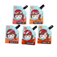 ซิวานนา ลิปแอนด์ชีค
