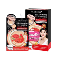 Jula s herb Watermelon EE Cushion