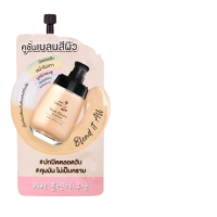 Nami Make Up Pro Cover Blender Cushion
