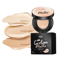 CHY Essential Skin Cushion Matte แป้ง สกิน คุชชั่น แมตต์ spf50 pa+++