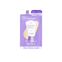 Deesay Daifuku Glowy Soft Skin & Matte Sunscreen High Protection SPF50+ PA+