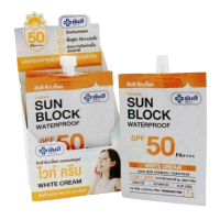 กันแดด ยันฮี ซันบล็อค วอเตอร์พรูฟ SPF50 PA++++