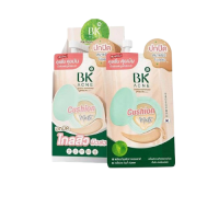 BK Acne คุชชั่น Cushion Antipollution SPF50+PA++++