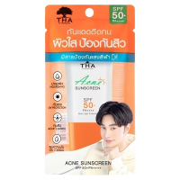 THA By น้องฉัตร แอคเน่ซันสกรีน กันแแดดน้องฉัตร/กล่อง