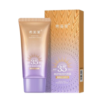 กันแดดหน้าเงา กันแดดหลอดม่วง ตัวดังTikTok spf35pa+++