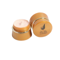 ครีมกันแดดจ๊ะจ๋า เนื้อครีมนาโน JAJA Nano SPF PA50++ ขนาด 5 กรัม กล่องละ 10 กระปุก