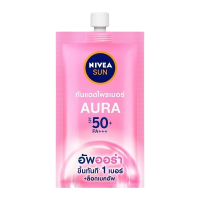 นีเวีย ซัน ออร่า เซรั่ม ไพรเมอร์ ชมพู SPF50