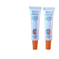 ครีมกันแดดหลอดสีขาว No.105B (1 กล่อง มี 24 หลอด)
