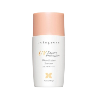 UV Expert White & Matte Sunscreen SPF50+ PA++++