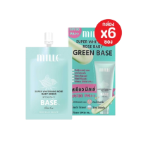 Mille Green Base เบสเขียว มิลเล่ (1 กล่อง 6 ซอง)