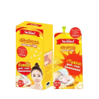 เนเจอร์ริช โพรเทคชั่น เพิร์ล ครีม กันแดด คอลลาเจน+ไข่มุก