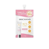 ศรีจันทร์ กันแดดสกินแคร์ SPF50+ PA++++