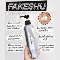 เฟคชู Fakeshu แบบขวด 618 มล.ร้านค้าเครื่องสำอางค์ ขายเครื่องสำอาง สกินแคร์ ครีมกันแดด และเคาท์เตอร์แบรนด์ กว่า 2000 รายการ ของแท้ 100% เว็บเครื่องสำอาง ไอเท็มความงาม