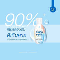 รดา เลดี้ แคร์ คลีน บรรจุ แพ็ค ชิ้นร้านค้าเครื่องสำอางค์ ขายเครื่องสำอาง สกินแคร์ ครีมกันแดด และเคาท์เตอร์แบรนด์ กว่า 2000 รายการ ของแท้ 100% เว็บเครื่องสำอาง ไอเท็มความงาม