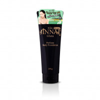 จินนาย BB สีดำ HM062 ขนาด 300 กรัมร้านค้าเครื่องสำอางค์ ขายเครื่องสำอาง สกินแคร์ ครีมกันแดด และเคาท์เตอร์แบรนด์ กว่า 2000 รายการ ของแท้ 100% เว็บเครื่องสำอาง ไอเท็มความงาม